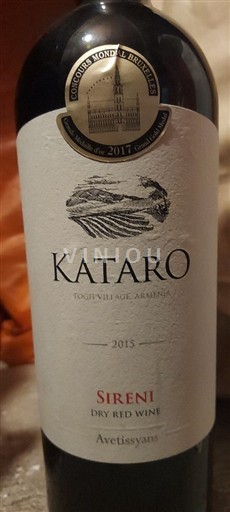 Сюнік Не вказано Kataro Togh village 2015