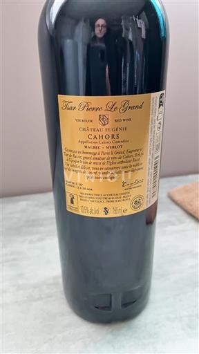 Південний Захід Канор✍ Château Eugénie Tsar Pierre Le Grand 2023