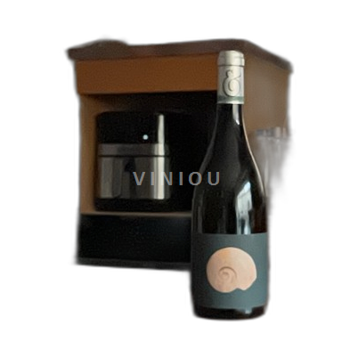 Burgundi Saint-Bris Pierre-Louis Bersan Marianne 2022