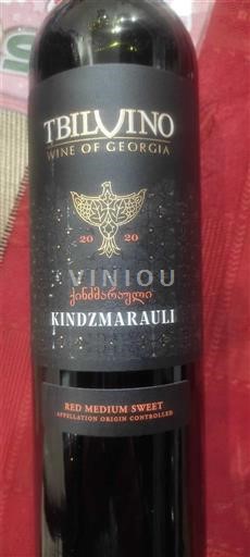 Cáucaso Kindzmarauli Tbilvino 2020