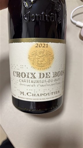 Valea Ronului Châteauneuf-du-Pape M. Chapoutier Croix de Bois 2021