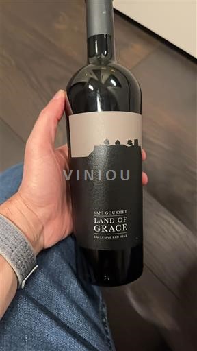 Македонія Не вказано Sani Gourmet Land of Grace 2022