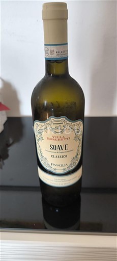 Veneto Ospecificerad Pasqua Sartori Botterelli 2023