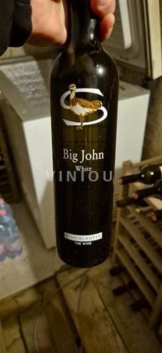 Бургенланд Нойзідлерзе Scheiblhofer Big John White 2024