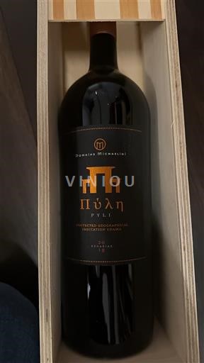 Macedonia Kịch hoạch Domaine Michalios Pylí 2018