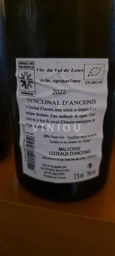 Loirevallei Coteaux d'Ancenis Synclinal d'Ancenis 2022