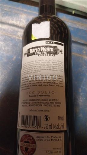 Дору Barco Negro Reserva 2018