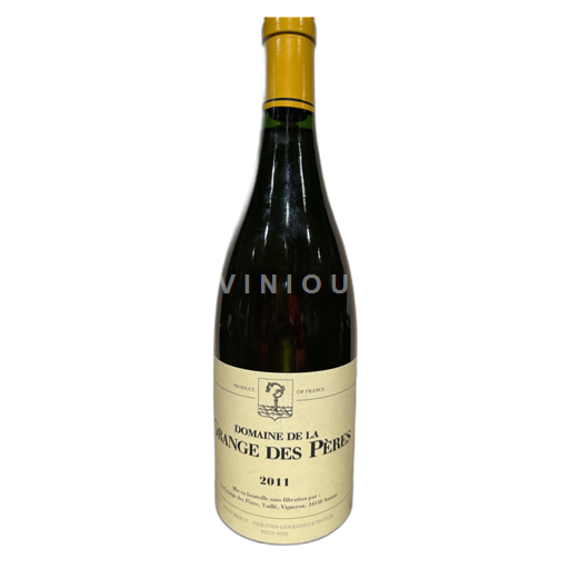 Languedoc-Roussillon Hérault Domaine de la Grange des Pères 2011