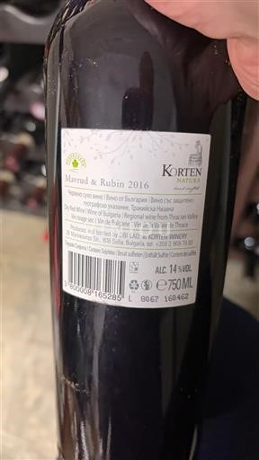 Thrakiedalen Ikke specificeret Korten Mavrud & Rubin 2016