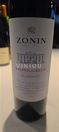 Benátsko Nespecifikováno Zonin Classico Neročník