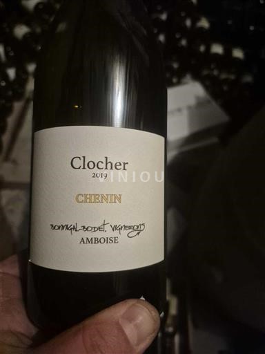 Jura Arbois Bonnigal-Bodet Clocher 2019
