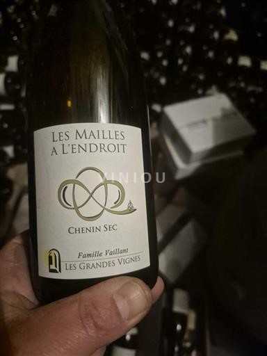 Loire Valley Anjou Les Grandes Vignes Les Mailles à l'Endroit 2020