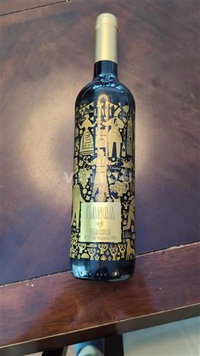 Арагон Калатаюд Langa Classic 2022