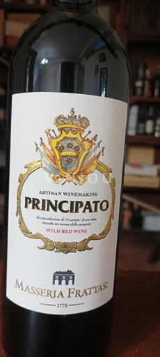 Кампанія Беневенто Masseria Frattasi Principato Без вінтажу