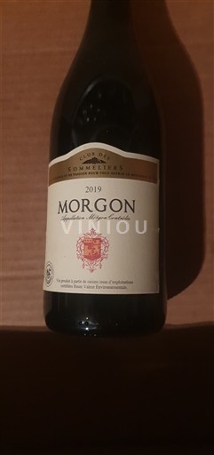 Beaujolais Morgon Club des Sommeliers 2019