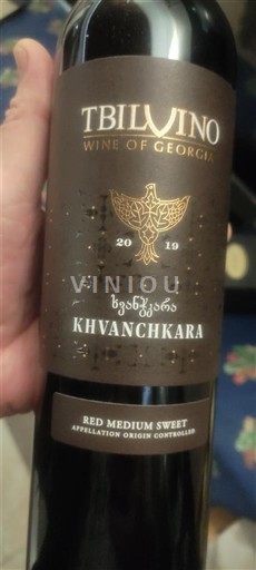 Racha-Lechkhumi Khvanchkara Tbilvino 2019