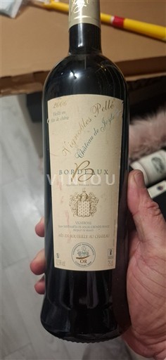 Bordeaux Château Seguin 2000