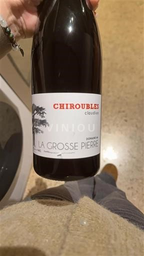 Beaujolais Chiroubles Domaine La Grosse Pierre Claudine 2021
