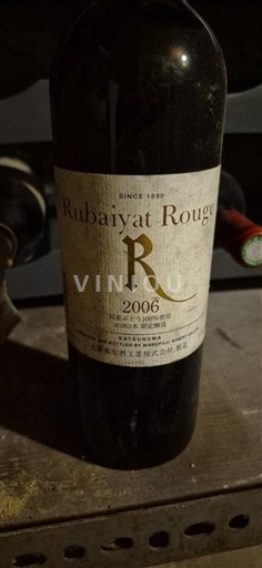 Yamanashi Rubaiyat Rouge 2006