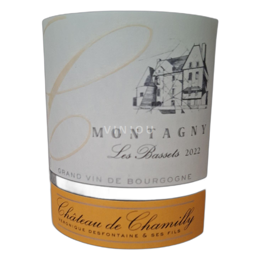Бургундія Монтаньї Château de Chamilly Les Bassets 2022