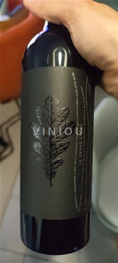 Southwest Coteaux du Quercy Le Grand Chêne 2020