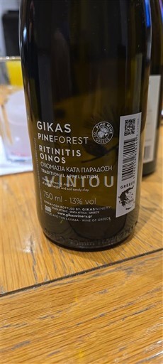 Македонія Рапсані Gikas Pineforest Без вінтажу