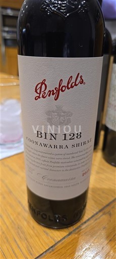 Australia Meridional Coonawarra Penfolds Bin 128 2021
