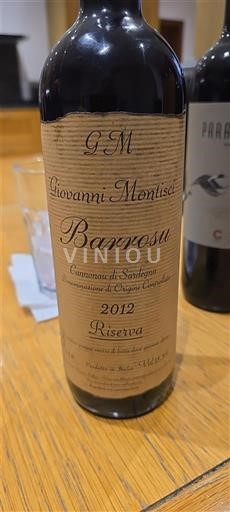 Сардинія Каннонау ді Сардинія Giovanni Montisci Barrosu Riserva 2012
