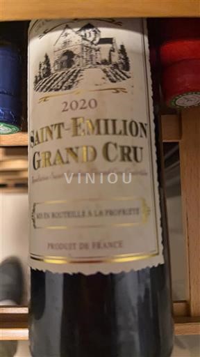 Бордо Сент-Емільйон Гран Крю Château Château 2020