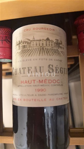 Bordeaux Haut-Médoc Château Ségur 1990