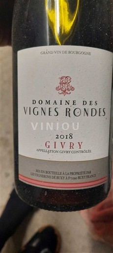 Бургундія Гіврі Domaine S Vignes Rondes 2018