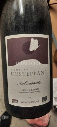 Languedoc Domaine Costeplane Arboussiède 2017