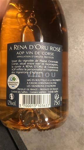 Лангедок та Руссійон Валь-де-Сесс Les Vignerons d'Aghione A Rena d'Oru Rosé Без вінтажу