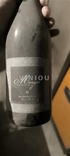 Beaujolais Morgon Jean-Paul et Charly Thévenet 2016