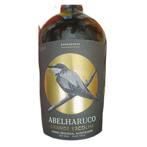 Алентижу Алентейжу Evoramonte Abelharuco Без вінтажу
