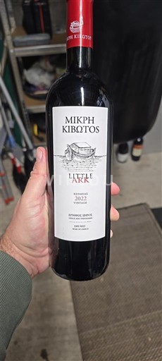 Македонія Не вказано Mikri Kibotos Little Ark 2022