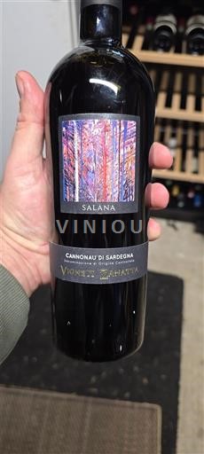 Сардинія Каннонау ді Сардинія Vigne Surrau Salana 2021