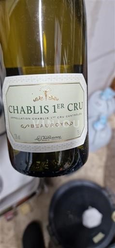 Бургундія Не вказано Premier Cru La Chablisienne Beauroy 2017