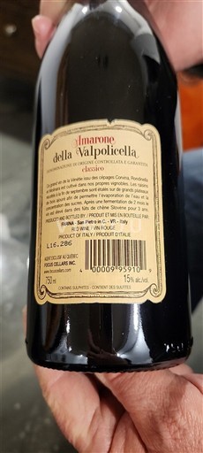 Veneto Amarone della Valpolicella MGM Mondo del Vino 2013