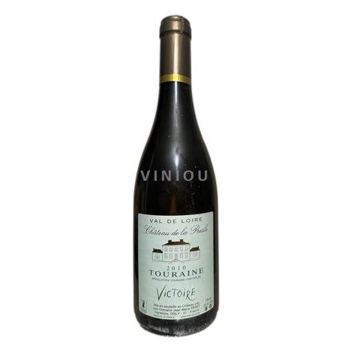 Vallée de la Loire Touraine Château de la Presle Victoire 2010