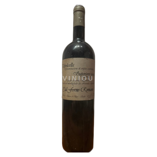 Vénétie Valpolicella Dal Forno Romano Vigneto Monte Lodoletta 1990