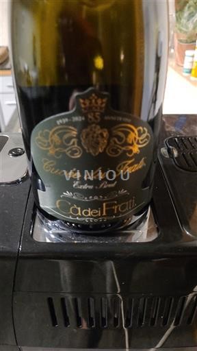 Ломбардія Лугана Cà dei Frati dei Frati Без вінтажу