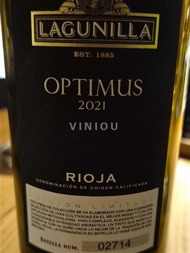La Rioja Rioja Lagunilla Optimus 2021