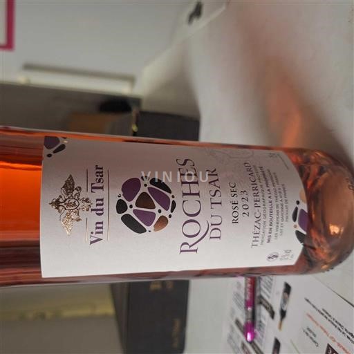 Lounais-Ranska Tursan Vin du Tsar Roches du Tsar 2023