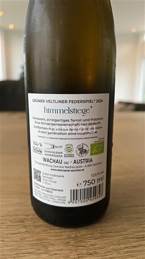 Нижня Австрія Вахау Федершпіль Domäne Wachau Himmelstiege 2024