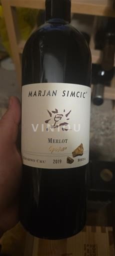Přímoří Brda Marjan Simcic Merlot Opoka 2019