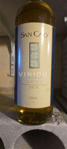 Умбрія Не вказано San Cao 2014