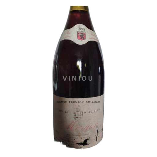 Beaujolais Morgon Domaine Fernand Gravallon 1995