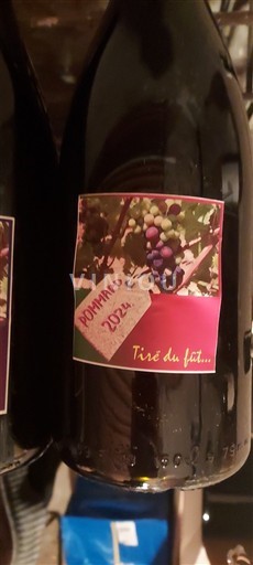 Бургундія Поммар Patrick 2024