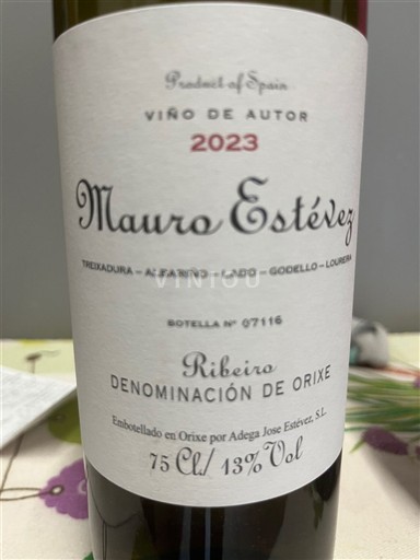 Галісія О Рібейро Mauro Estévez 2023